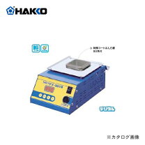 楽天市場】hakko fx-301bの通販
