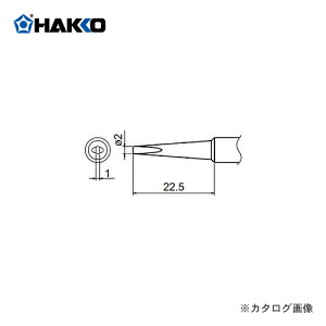 ���� HAKKO FX600�p���Đ� 2DL�^ T18-DL2
