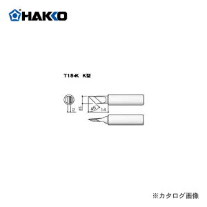 ���� HAKKO FX600�p���Đ� K�^ T18-K