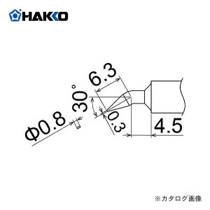 ���� HAKKO FM2031�p���Đ� T22-D08