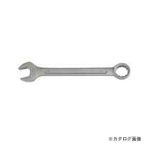 楽天市場】スパナ 55mmの通販 