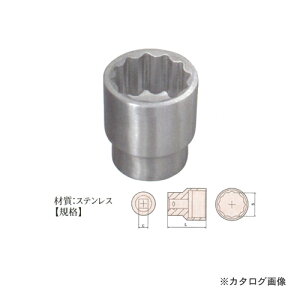 y[2zn}R HAMACO XeX \Pbg 19.0mm 50mm 8503-50