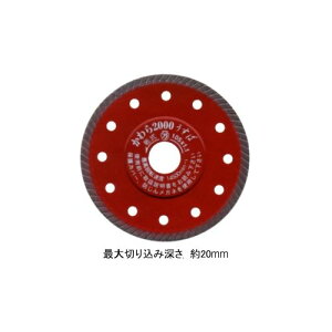 �c�{�� �����2000 �����n TB-1103002-KW2000U-105