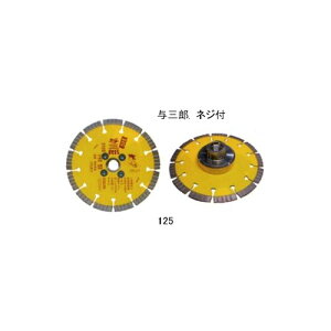 �c�{�� �^�O�Y�l�W�t�� TB-11065-YB-125B(M10)