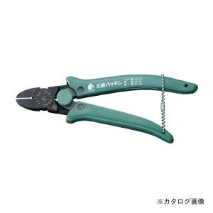�P�C�o KEIBA �����p�b�`�� 165mm PU-276