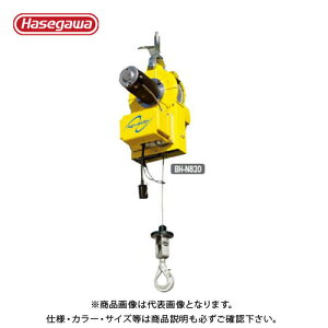 yʓrzyiznZK JH dq䎮^EC` j[xr[zCXg 5×21 BH-N720 35798