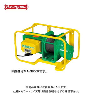 yʓrzyiznZK JH މחgpEC` {[C L MA-N900 35415