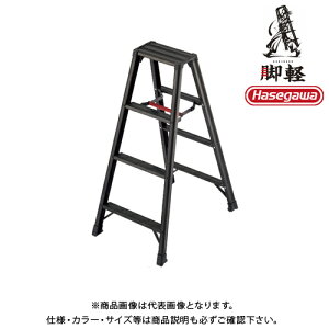 yHs2025zyʓrzyiznZK JH pr ryBLACK 4i V1.09m RZB-12b 17762