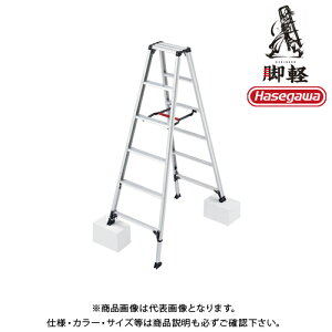 yHs2025zyʓrzyiznZK JH pr rLk 6i őV1.83m RZS-18a 17769