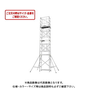 �y�����ʓr�z�y�����i�z�n�Z�K�� ���J��H�� ������Ƒ� ���K�X�e�[�W STV2.0-3 18017