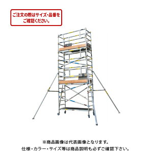 yʓrzyiznZK JH ƑE Wbs[ 3.9m^Cv JAS2.0-ZS390 18047