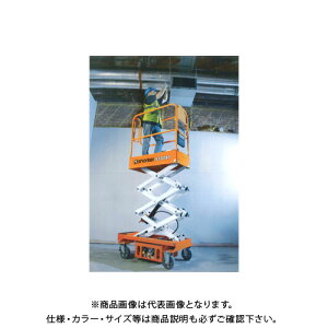 yʓrzyiznZK JH 艟 VU[Xtg yʃRpNg^Cv S3010P 35444