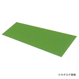 【送料別途】【直送品】広島 HIROSHIMA カッティングマット 1m×8尺 266-02