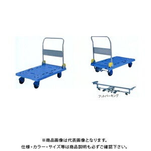 �y�����ʓr�z�y�����i�z�L�� HIROSHIMA �n���h�g���b�N PF-S301C-P �u���[�L�t 312-08