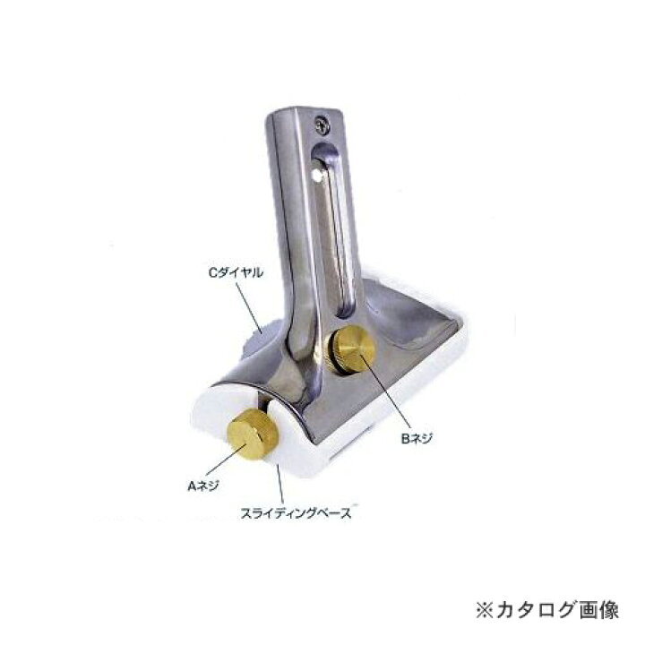 楽天市場】広島 HIROSHIMA パーフェクトカッター(スライディングベース 