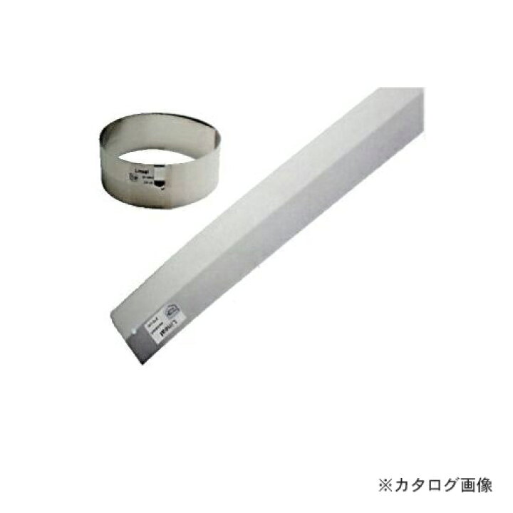 楽天市場 マラソン期間中ポイント最大23倍 送料別途 直送品 広島 Hiroshima 山形スチールルーラー210 66 53 Kanamonoyasan ｋｙｓ