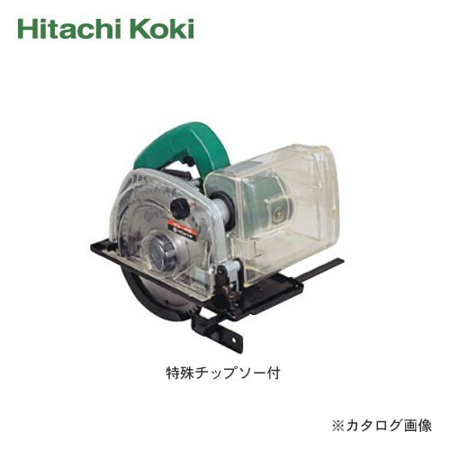 HiKOKI(日立工機) 集じん丸のこ C6Y1(SC) | KanamonoYaSan ＫＹＳ