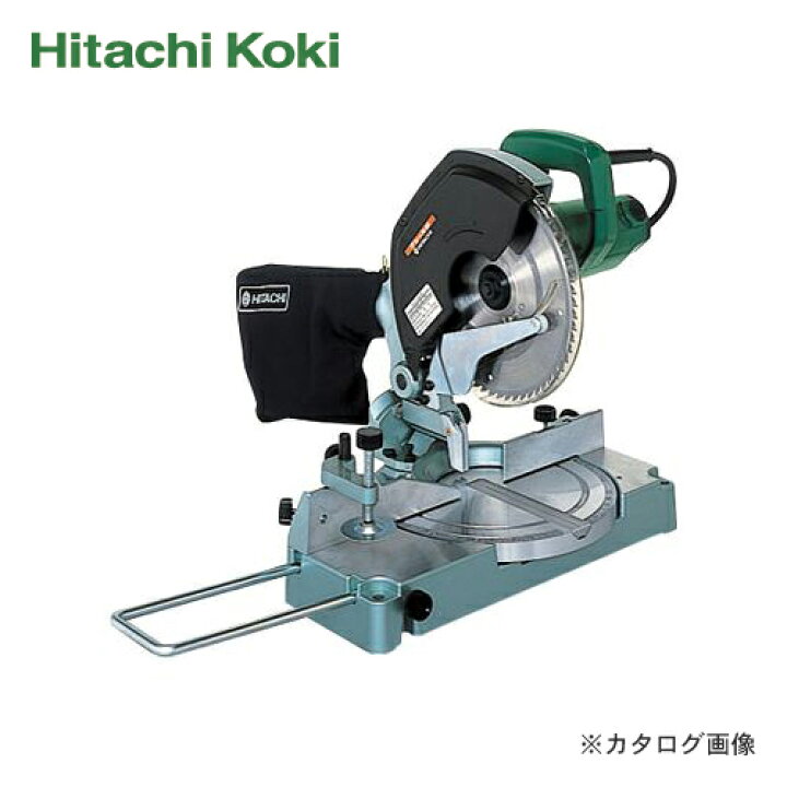 楽天市場】【送料別途】【直送品】HiKOKI(日立工機) 卓上丸のこ C8FC 