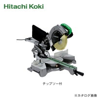 楽天市場】スライド丸ノコ c8fshの通販