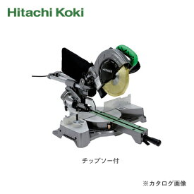 【送料別途】【直送品】HiKOKI(日立工機) 卓上スライド丸のこ C8FSE