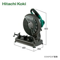 楽天市場】hikoki [ ハイコーキ ] 高速切断機cc14sfの通販
