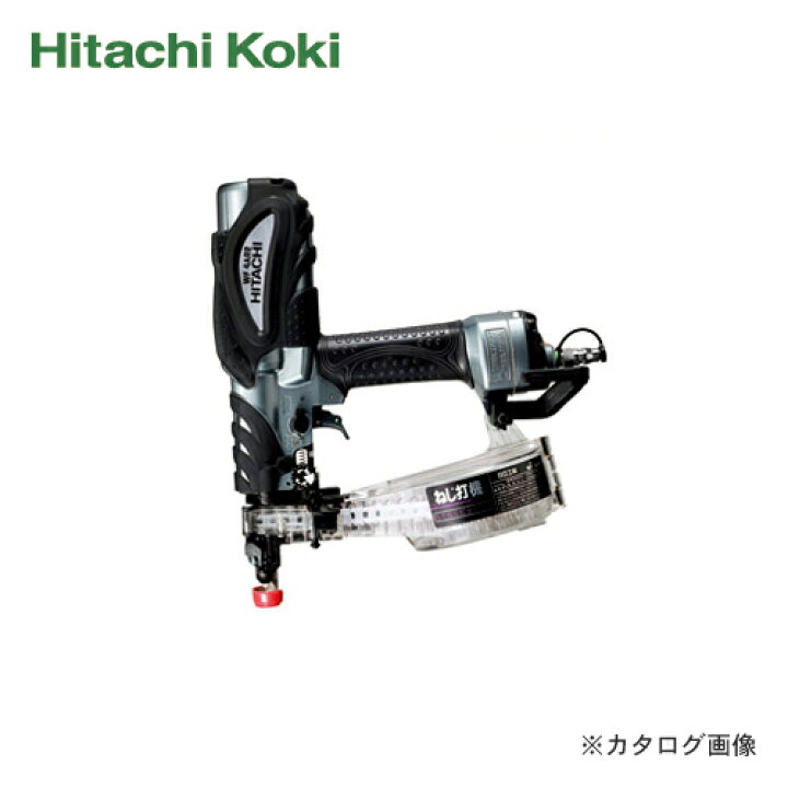 楽天市場】HiKOKI(日立工機) ねじ打機 WF4AR2 : KanamonoYaSan KYS