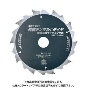 nEXr[G nEXB.M Of}V_C(dqƃTCfBOp) 125×1.5×10P DMVD-12510