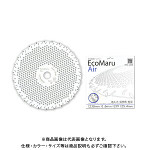 �n�E�X�r�[�G�� �n�E�XB.M EcoMaru Air(�����@�p�`�b�v�\�[ �G�R�}���G�A�[) 230mm×1.6mm×27P EMA-230