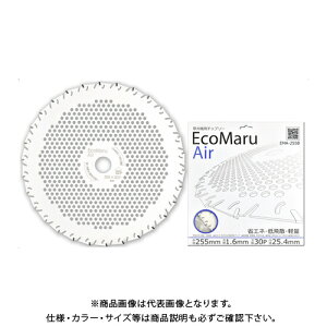 �n�E�X�r�[�G�� �n�E�XB.M EcoMaru Air(�����@�p�`�b�v�\�[ �G�R�}���G�A�[) 255mm×1.6mm×30P EMA-255