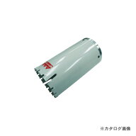 ハウスビーエム ハウスB.M マルチ兼用コアドリル(回転・振動兼用)ボディのみ φ130 MVB-130