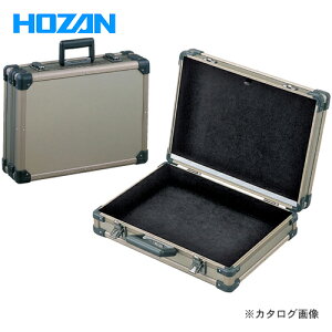 ホーザン HOZAN ツールケース B-600