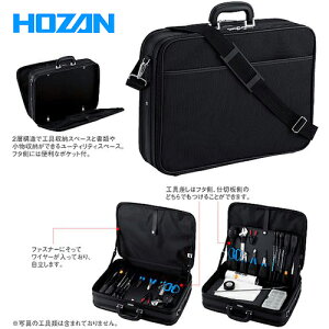 z[U HOZAN c[P[X B-730