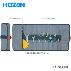 z[U HOZAN c[P[X B-98