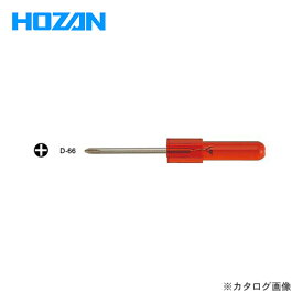 ホーザン HOZAN マイクロドライバー(＋)No.00 D-66