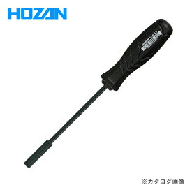 楽天市場 ホーザン Hozan 電気工事士技能試験 工具セット Dk 18の通販
