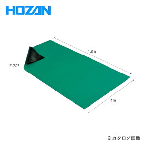 z[U HOZAN dJ[}bg(O[) F-727