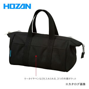 z[U HOZAN c[obO B-711
