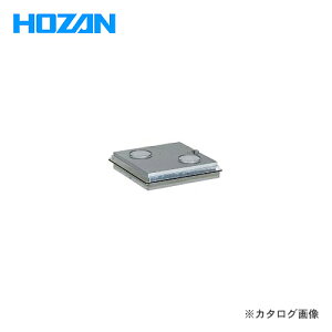 �y�����ʓr�z�y�����i�z�z�[�U�� HOZAN �t�@���t�B���^�[���j�b�g CL-901-1