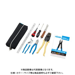 z[U HOZAN dCHmZ\ HZbg DK-29