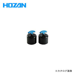 �z�[�U�� HOZAN �d��(2.3kg) F-101