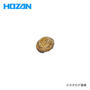 z[U HOZAN ReN[i[ HS-51-4