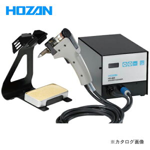 z[U HOZAN n_z HS-802