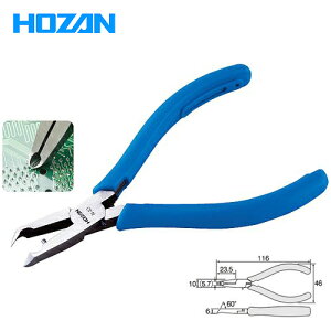 z[U HOZAN Ghjbp[ N-33