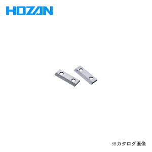 �z�[�U�� HOZAN �֐n�Z�b�g(P-710�p) P-710-1