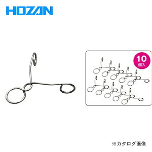 y[։zz[U HOZAN iNbv P-926