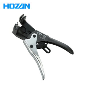 z[U HOZAN VVFXgbp[ P-929