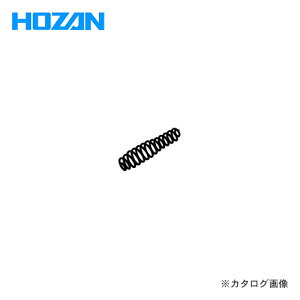 z[U HOZAN C[Xgbp[p XvO P-960-1