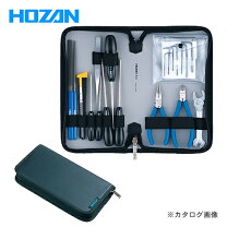 楽天市場】s－34 ホーザン 工具セットの通販