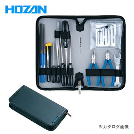 ホーザン HOZAN 工具セット S-3