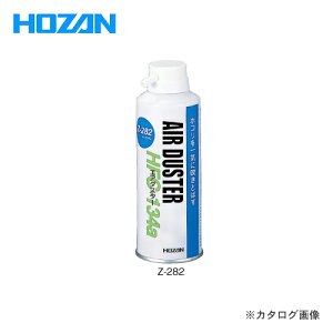 z[U HOZAN GA_X^[ Z-282